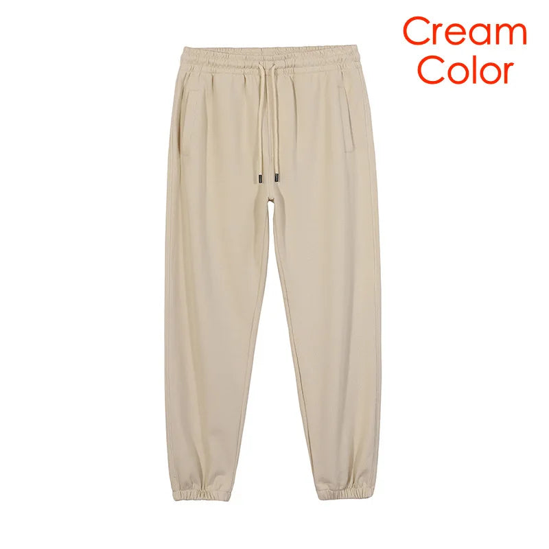 SweatPants Street
