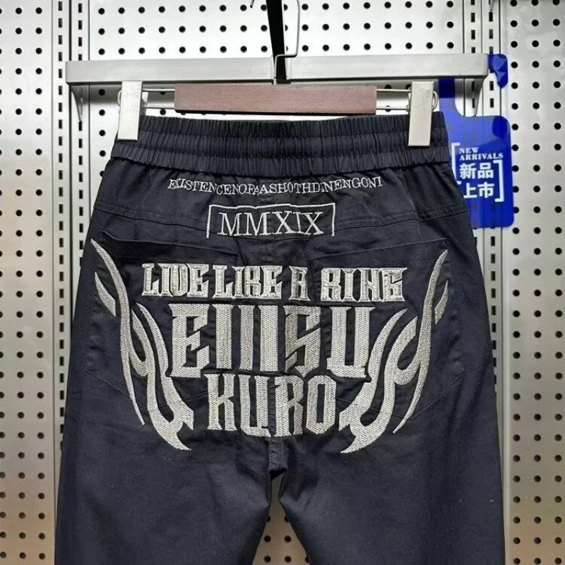 Breathable Designer