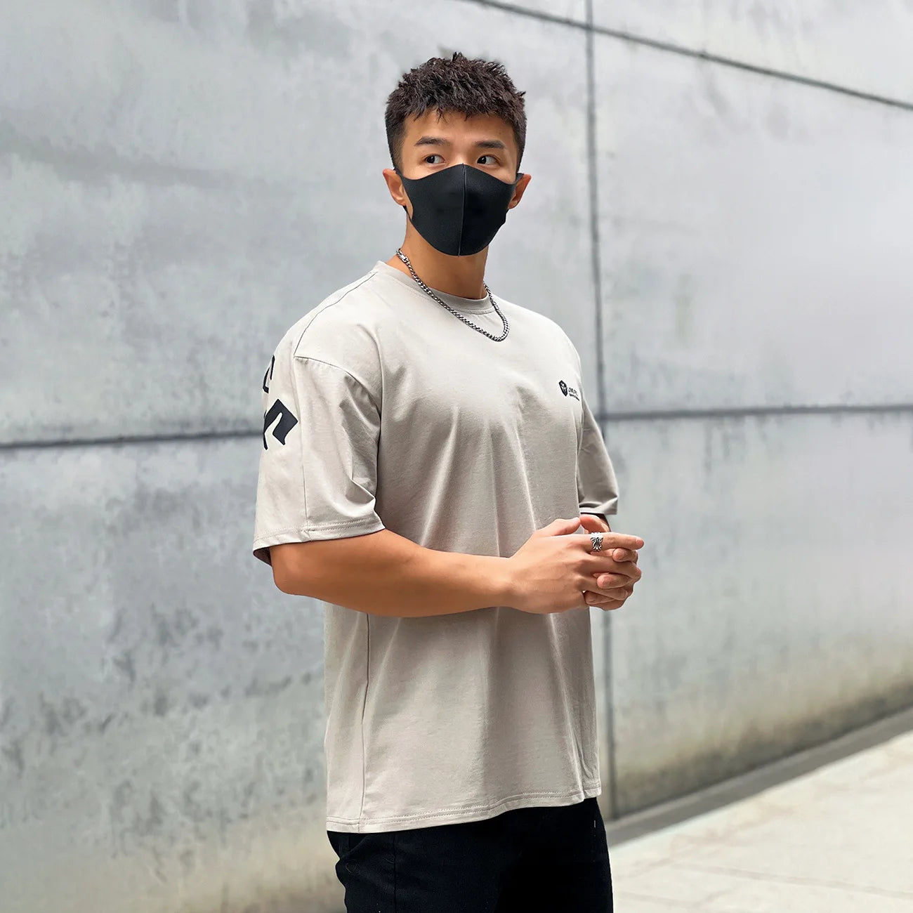 Exercise T-Shirt